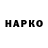 ЭКСТАЗИ круглые Aziat Orozov