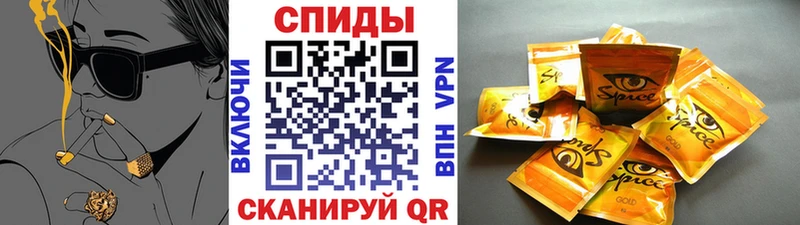 Бутират бутик  Чекалин 