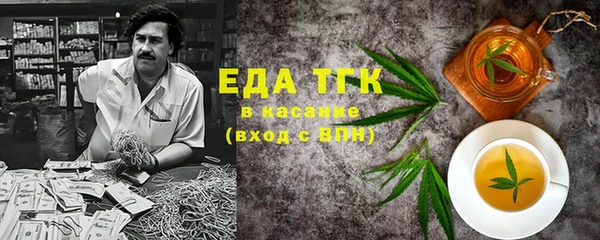 винт Осташков