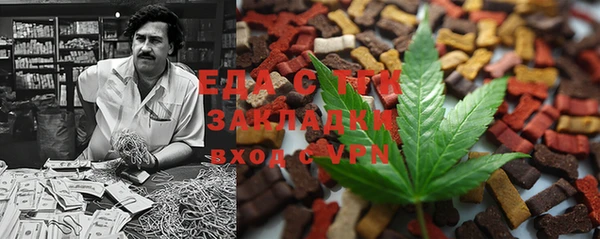 экстази Абдулино