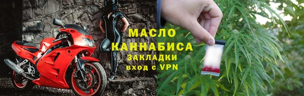 мескалин Абинск