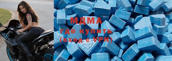 мескалин Абинск