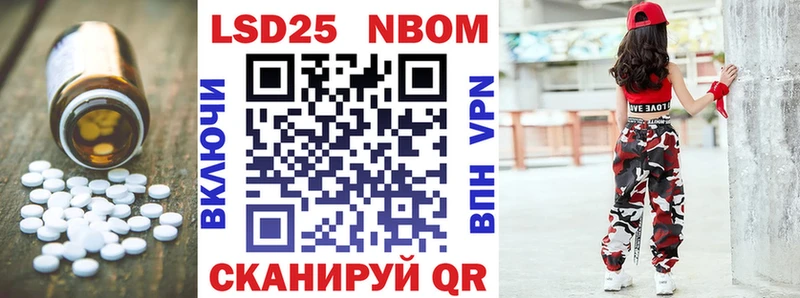 Лсд 25 экстази ecstasy  Чекалин 