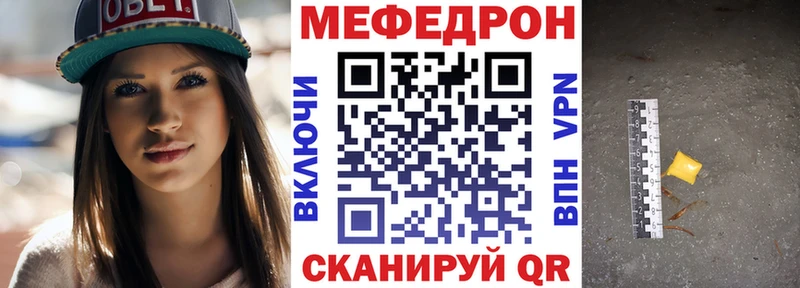 МЯУ-МЯУ VHQ  Чекалин 